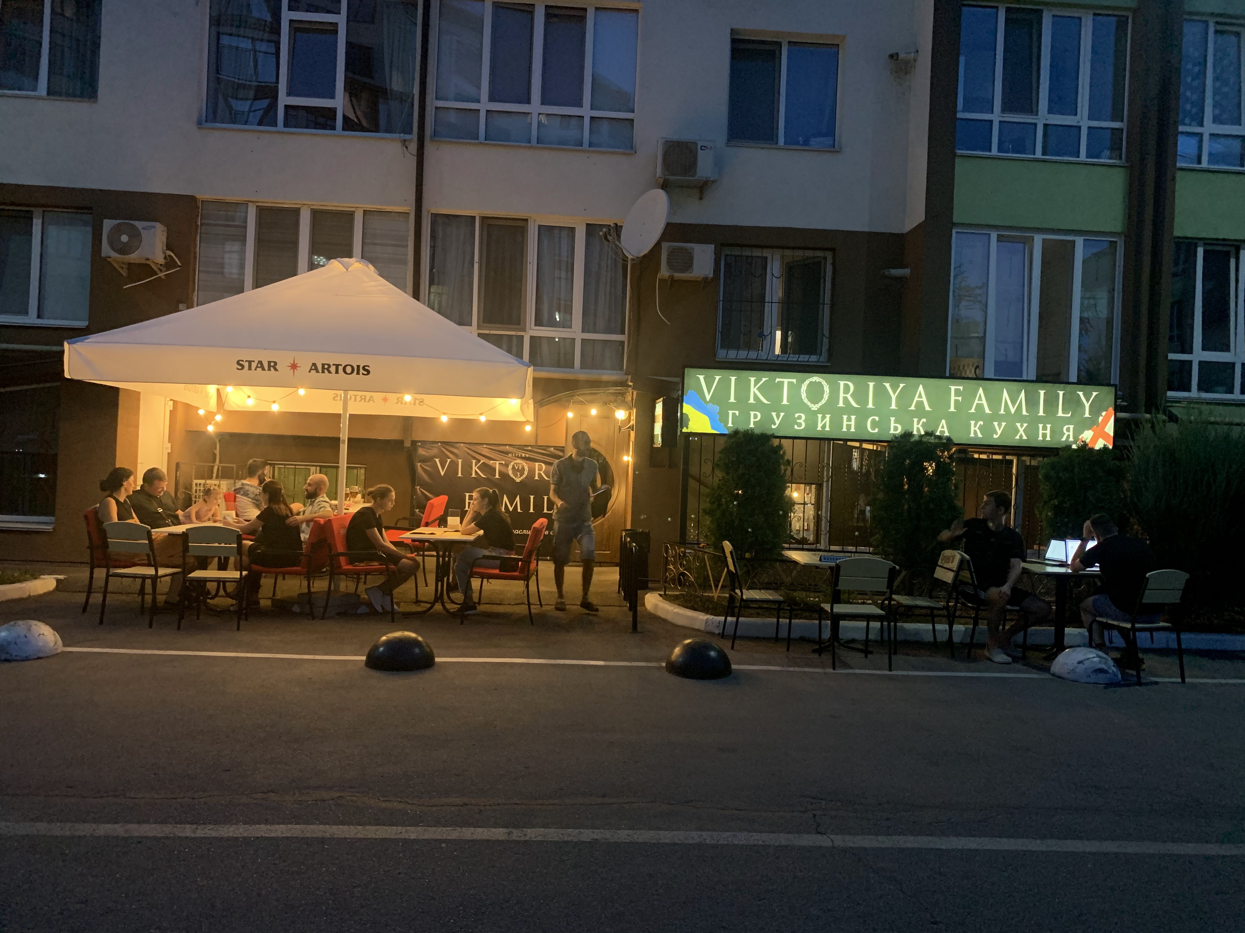 "Viktoriya Family 3" Грузинська кухня ЖК «Львівський» image 9