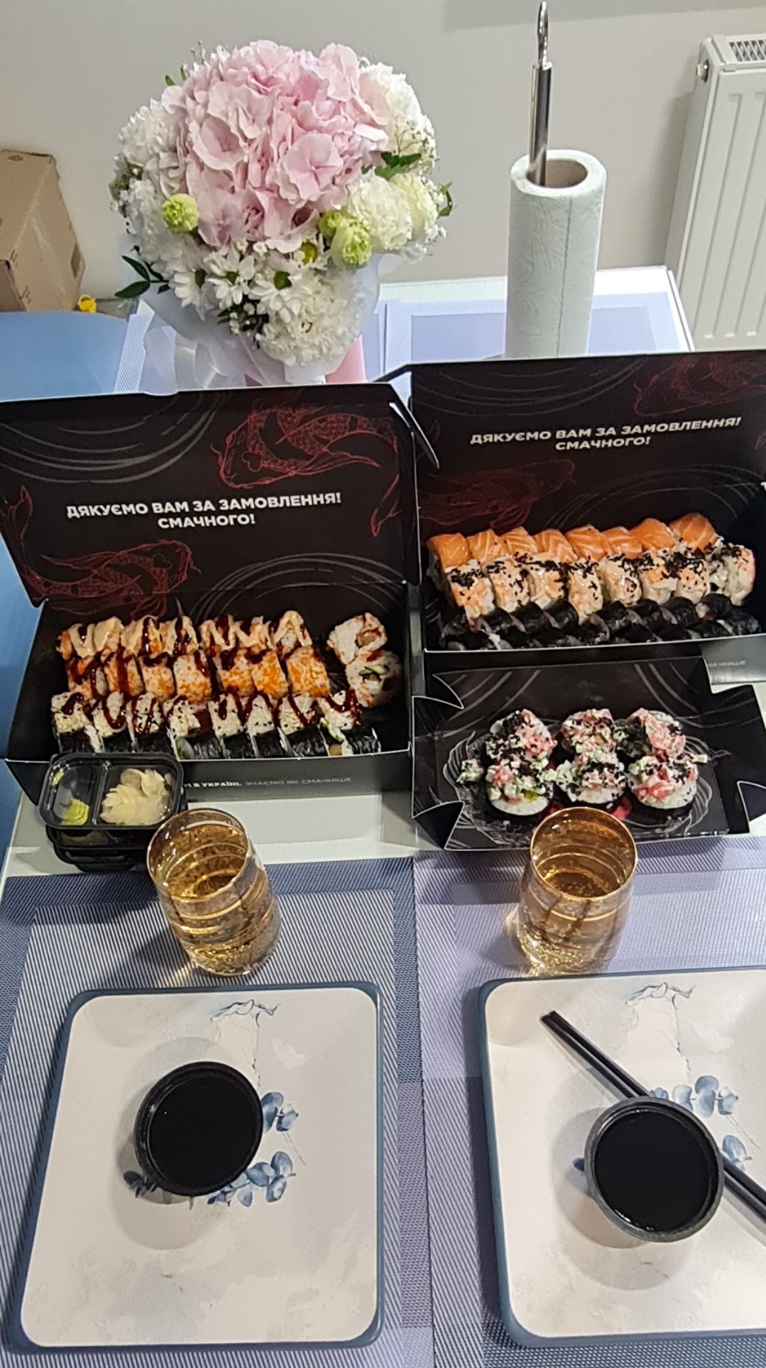 Sushi Master image 8