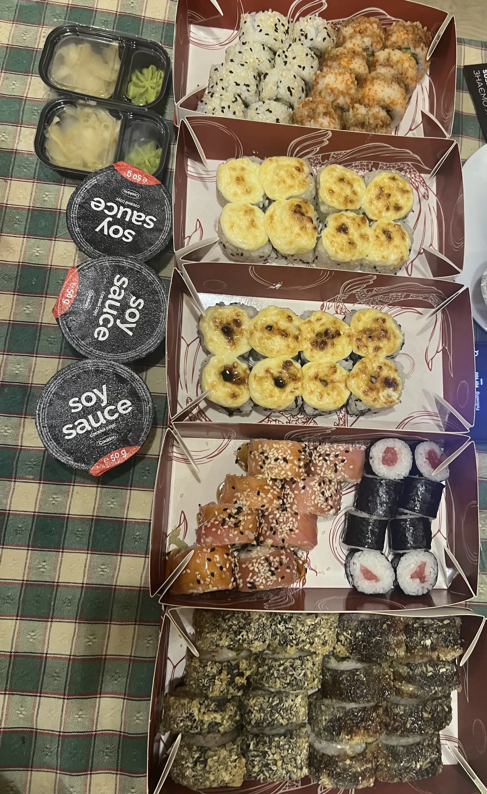 Sushi Master image 10