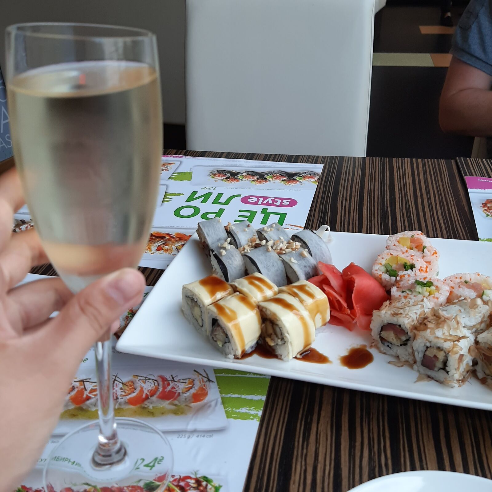 Sushiya image 7
