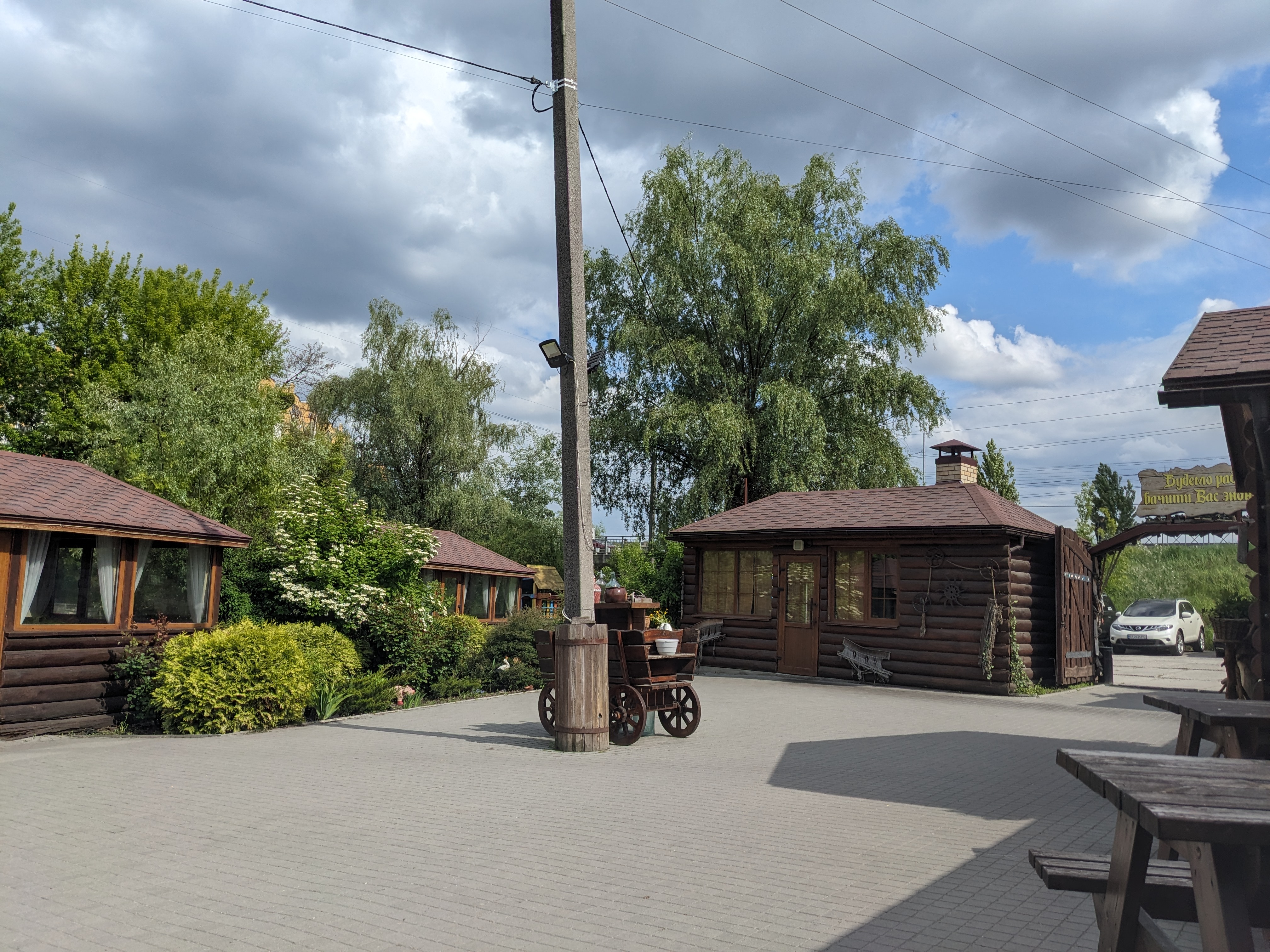 Restoran - Kolyba Selo I Lyudy image 7