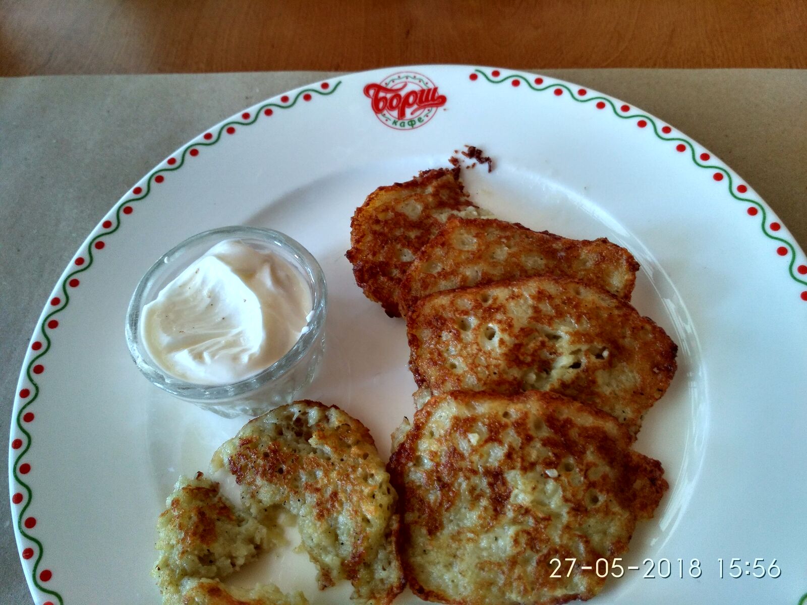 Borshch Kafe image 2