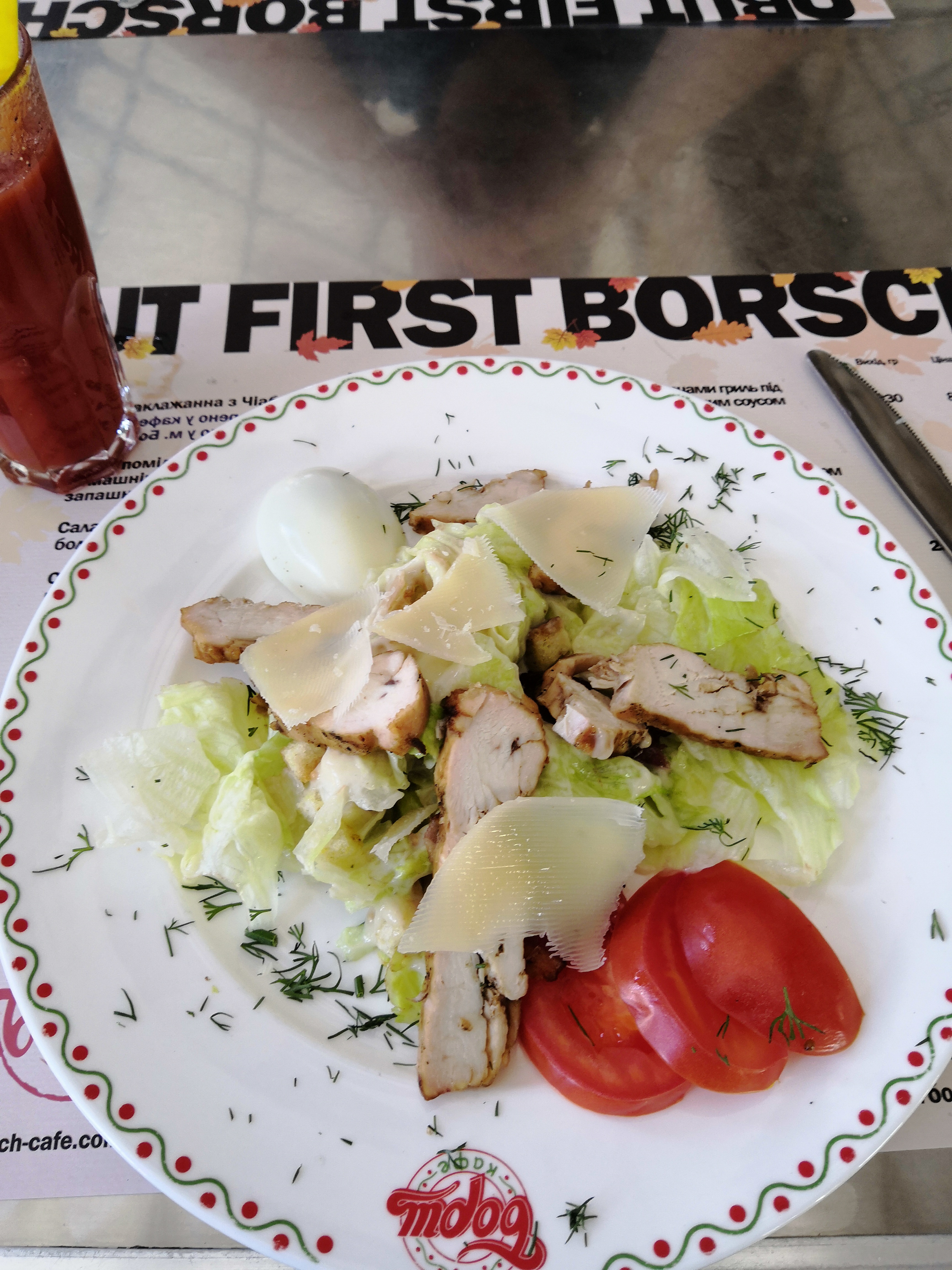 Borshch Kafe image 8