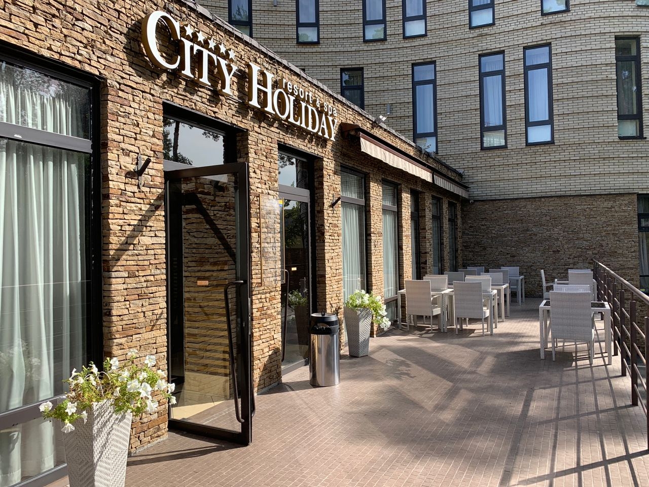 Ресторан "City Holiday" image 7