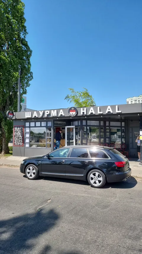 Мазза кафе Халял image 3
