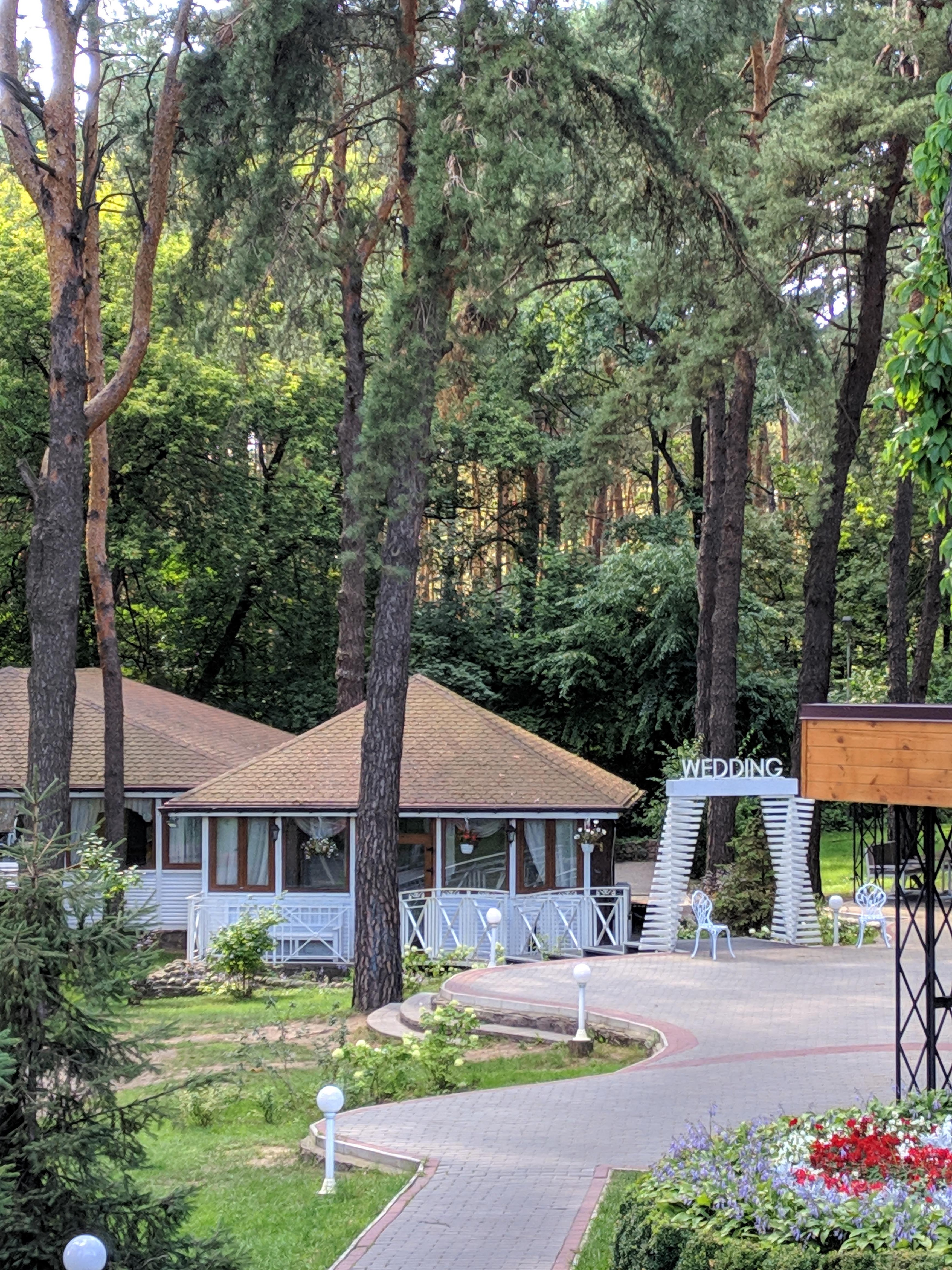 Restaurant PARK image 6