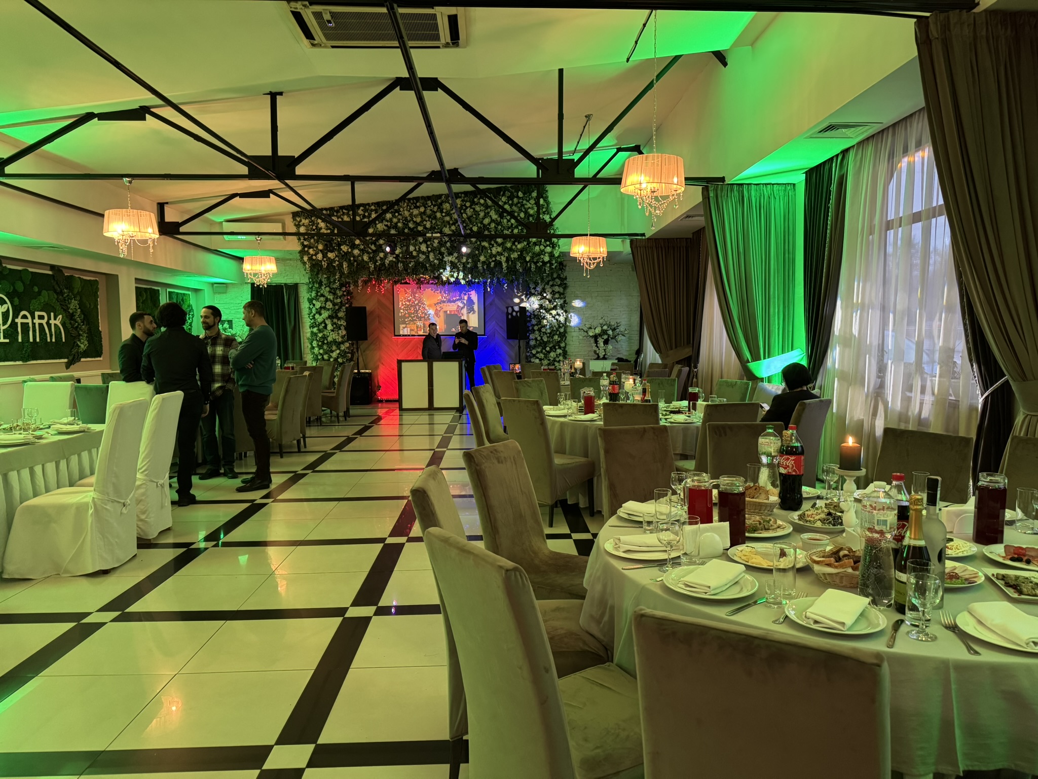 Restaurant PARK image 10