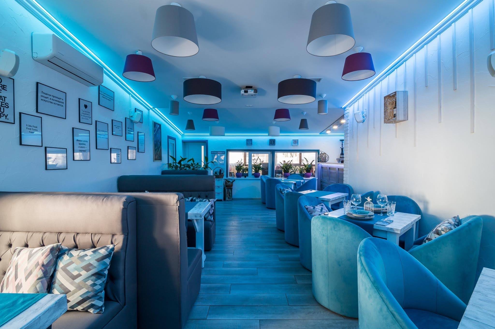 Restobar Antares image 6