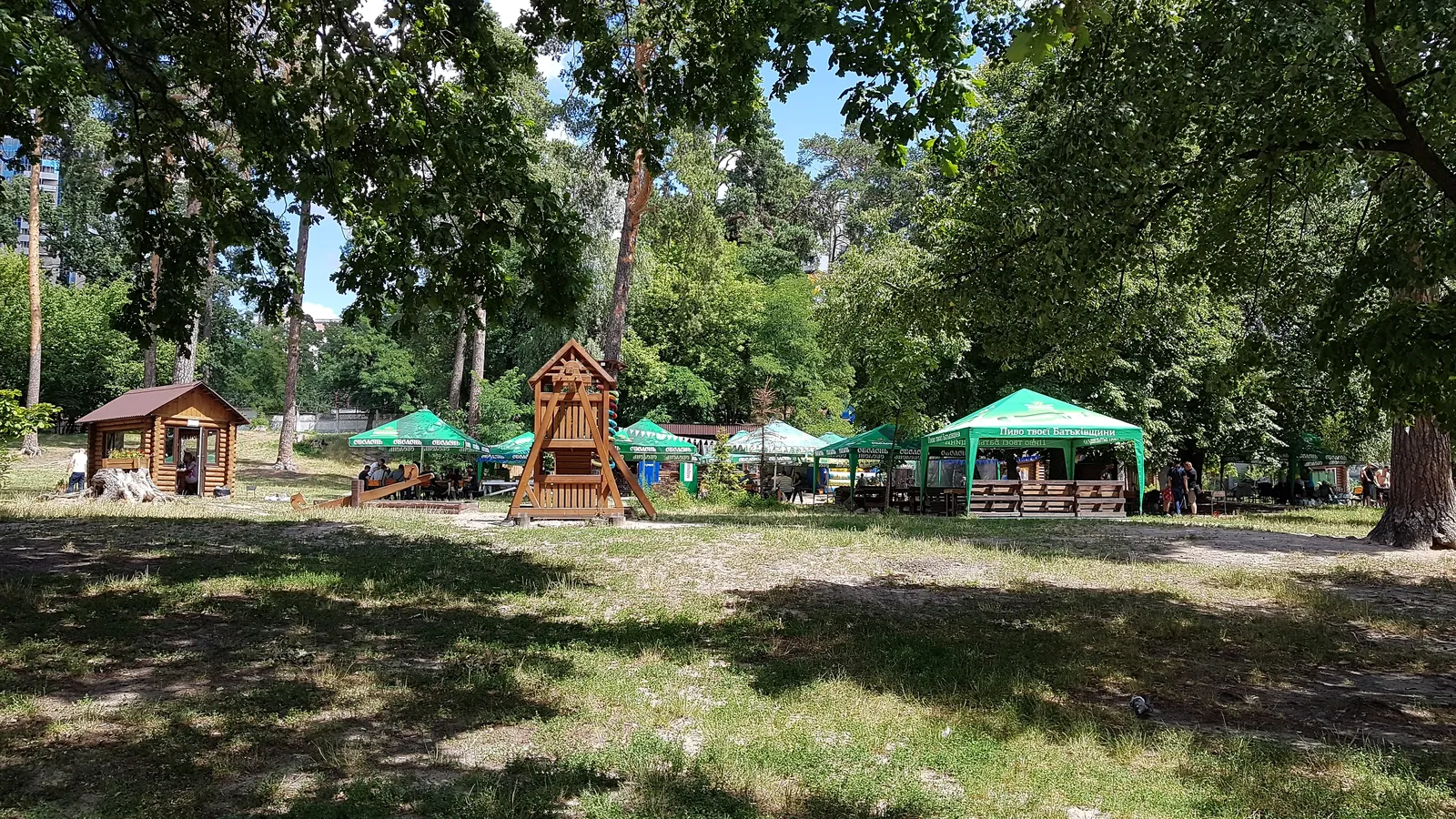 Verkhovyna image 10