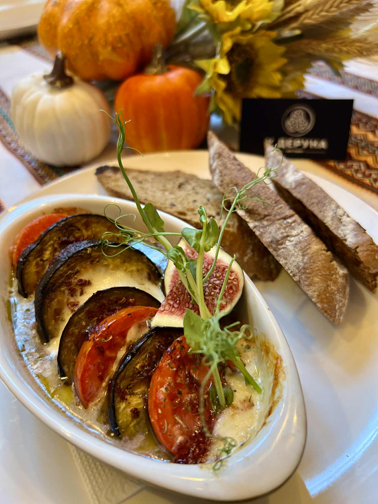 Restoran "U Deruna" image 2