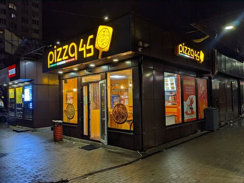 Pizza45 image 1