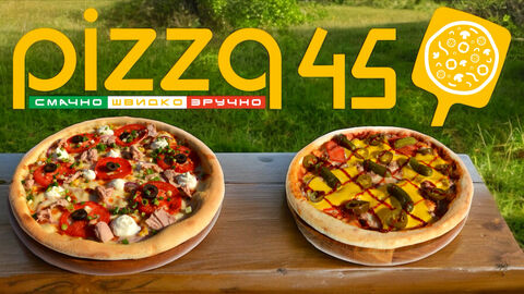 Pizza45 image 2