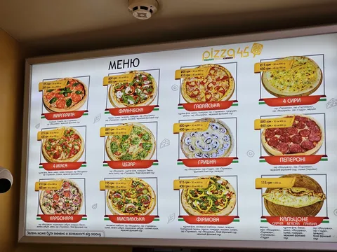 Pizza45 image 7
