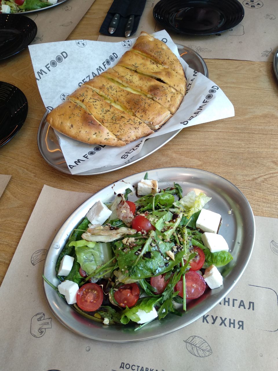 Sezamfood | восточная кухня image 4