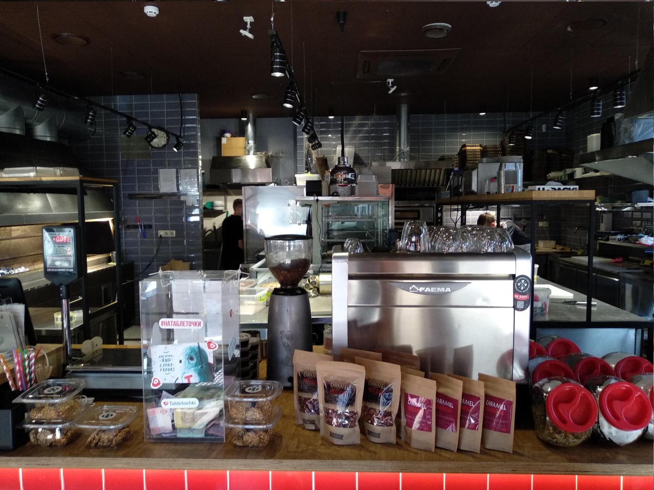 Sezamfood | восточная кухня image 5