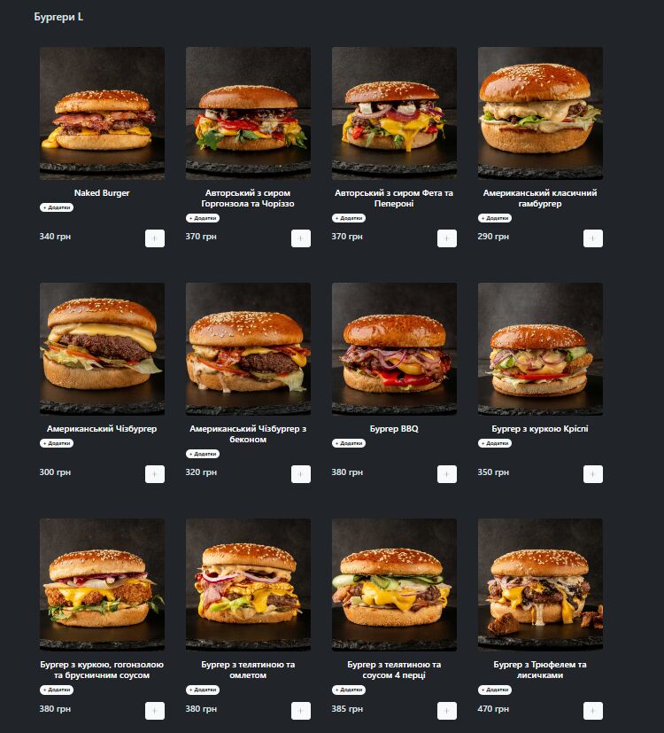 Eats UA image 2