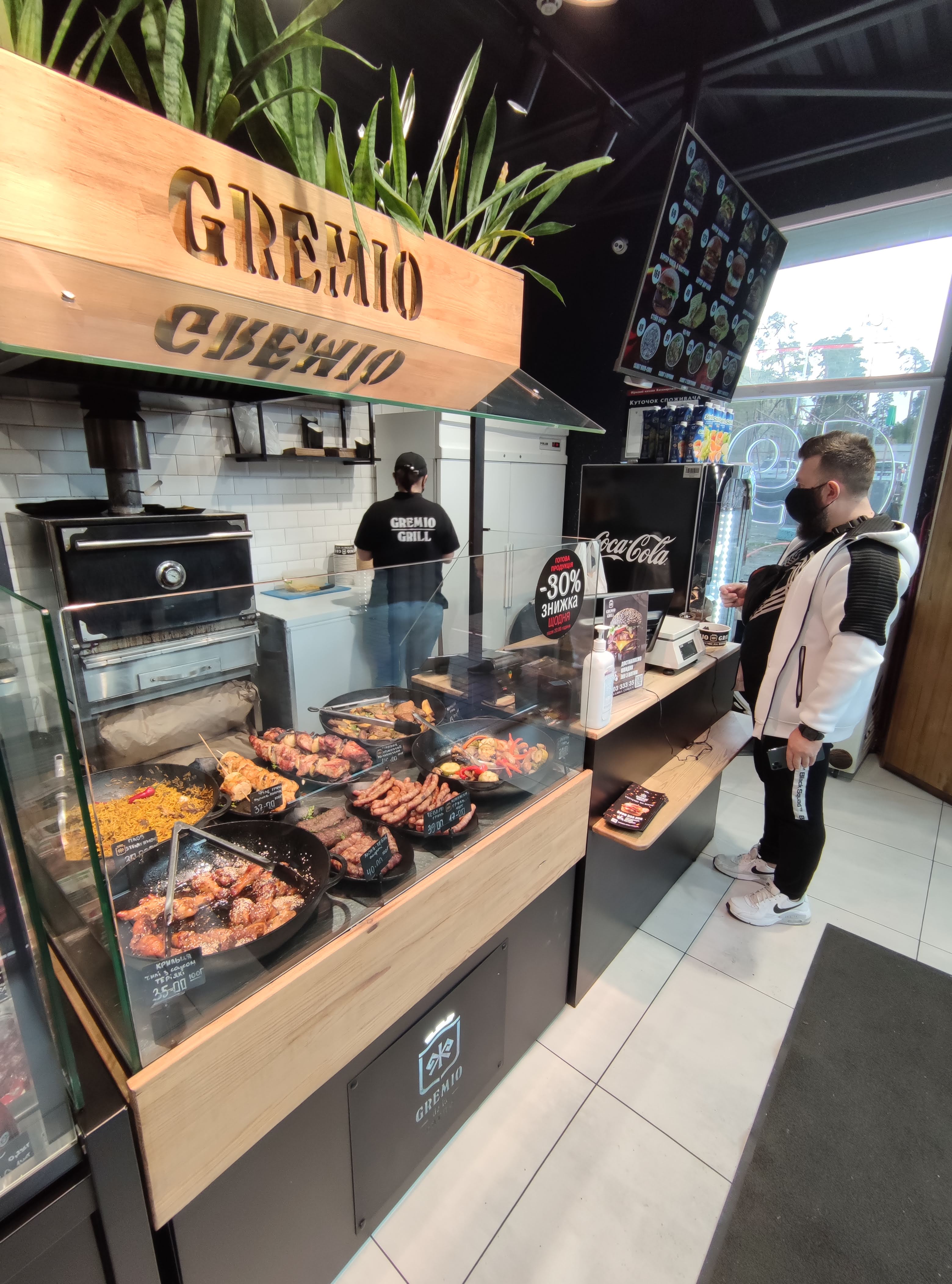 Gremio Grill image 7