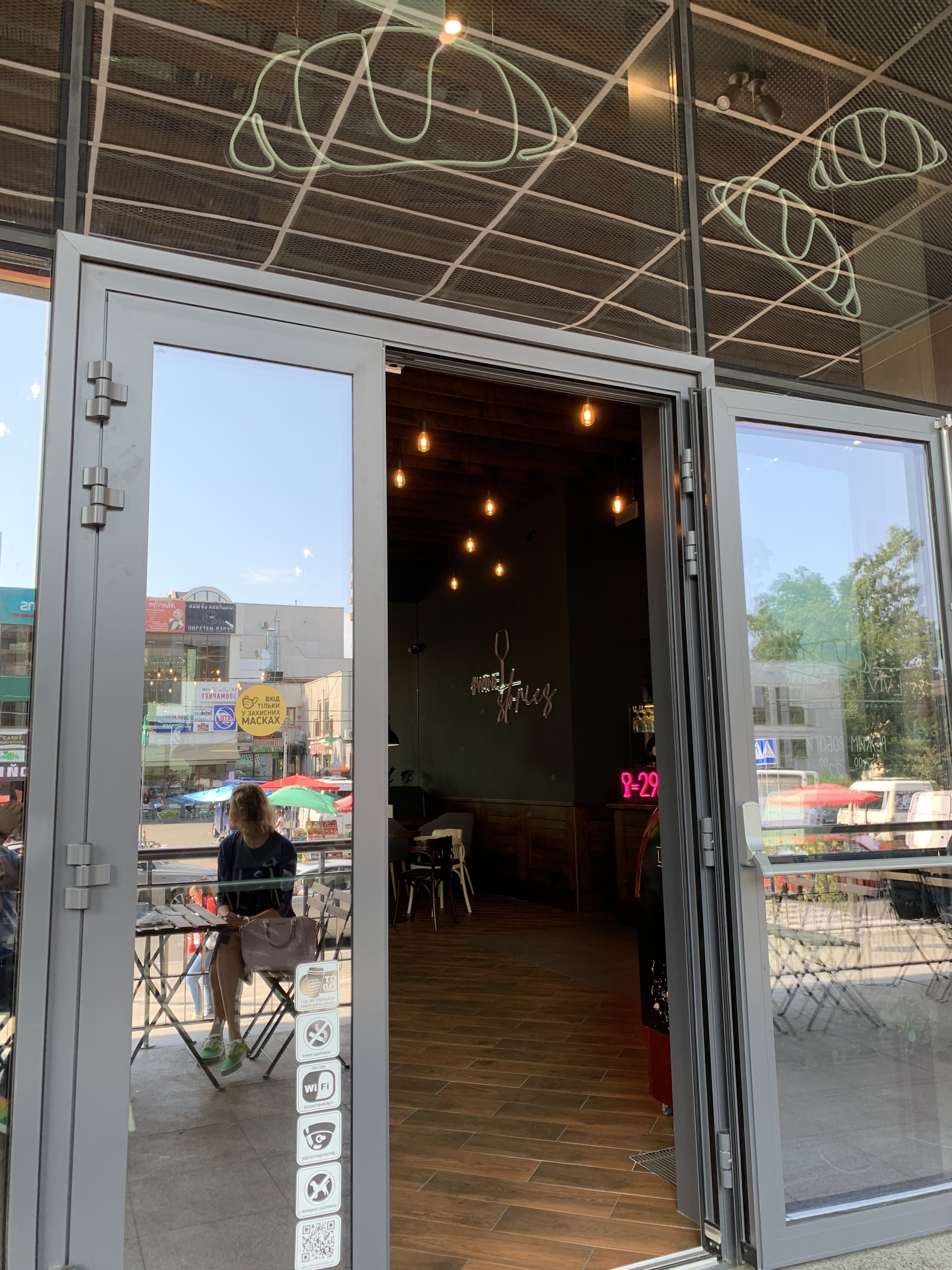 Lviv Croissants image 1