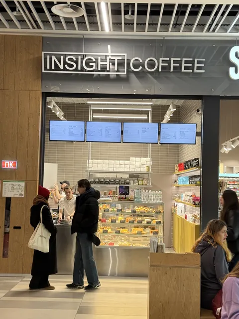 Insight coffe Хіт MaLL image 2
