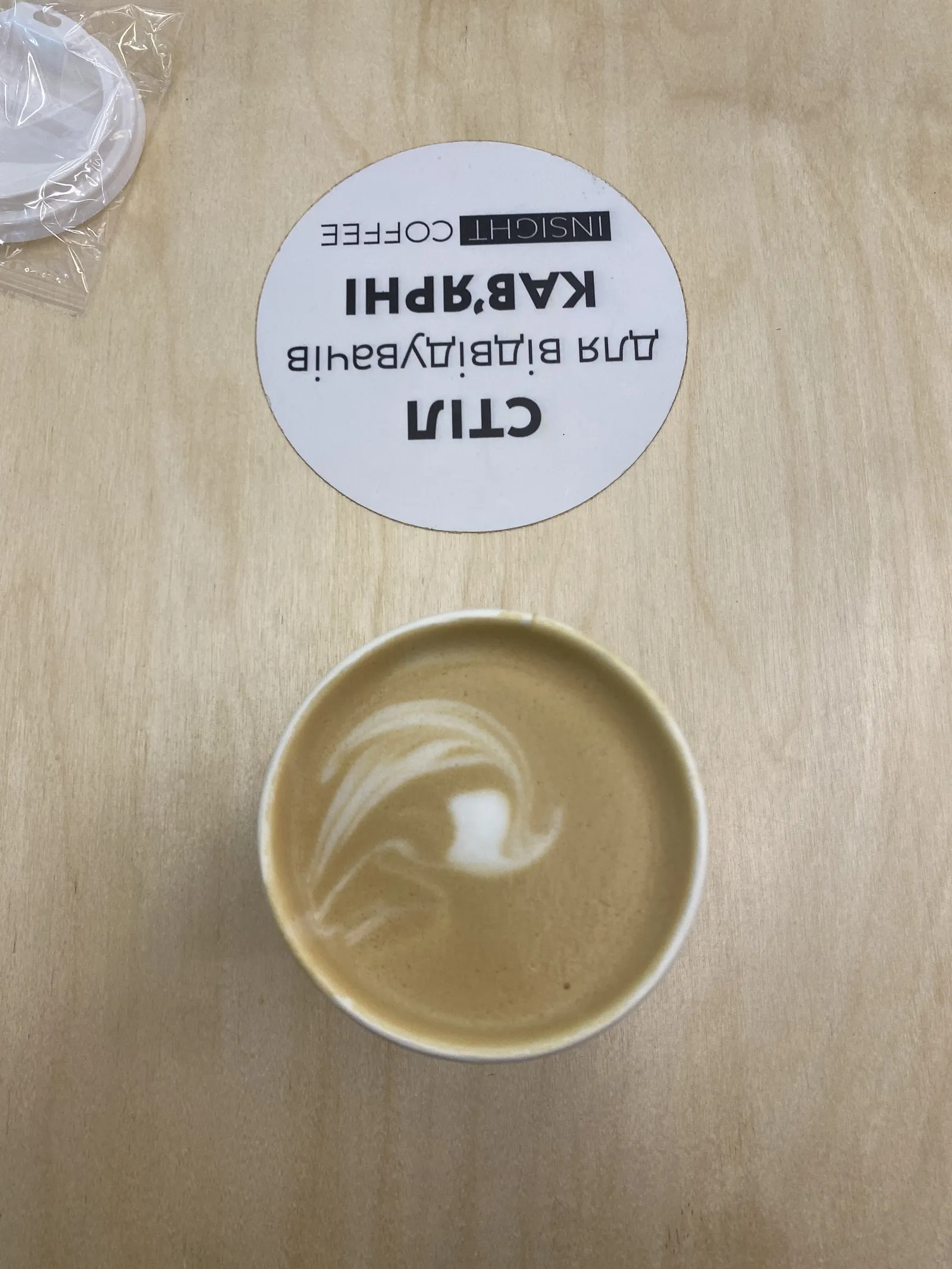 Insight coffe Хіт MaLL image 9