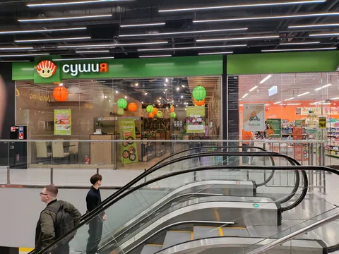 Sushiya image 3