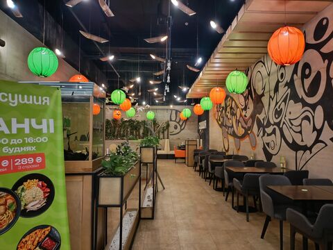 Sushiya image 7
