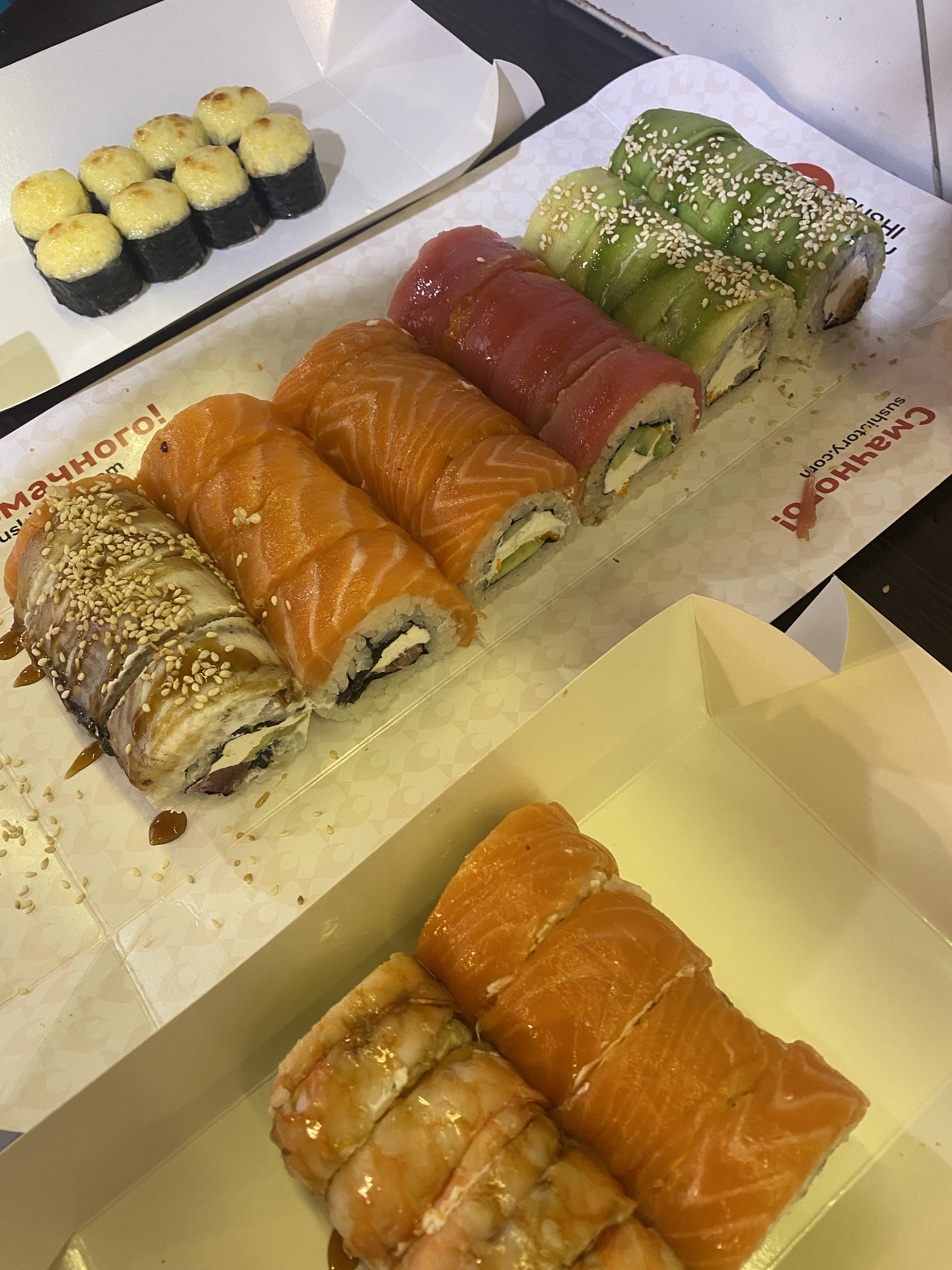 Суші Wok image 6