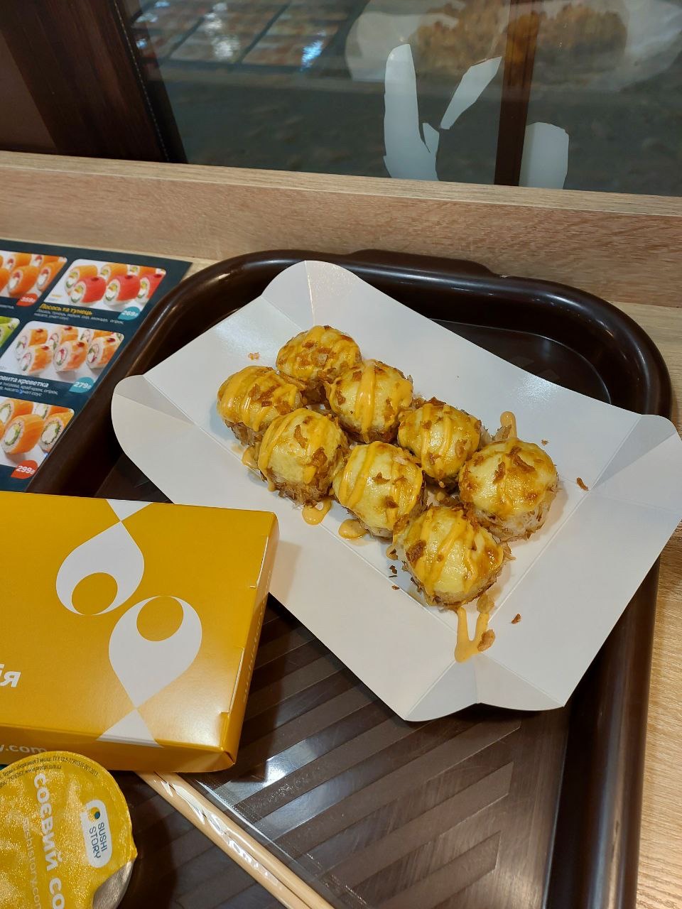 Суші Wok image 9