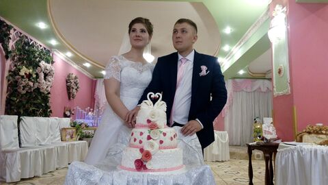Chervona Ruta image 3