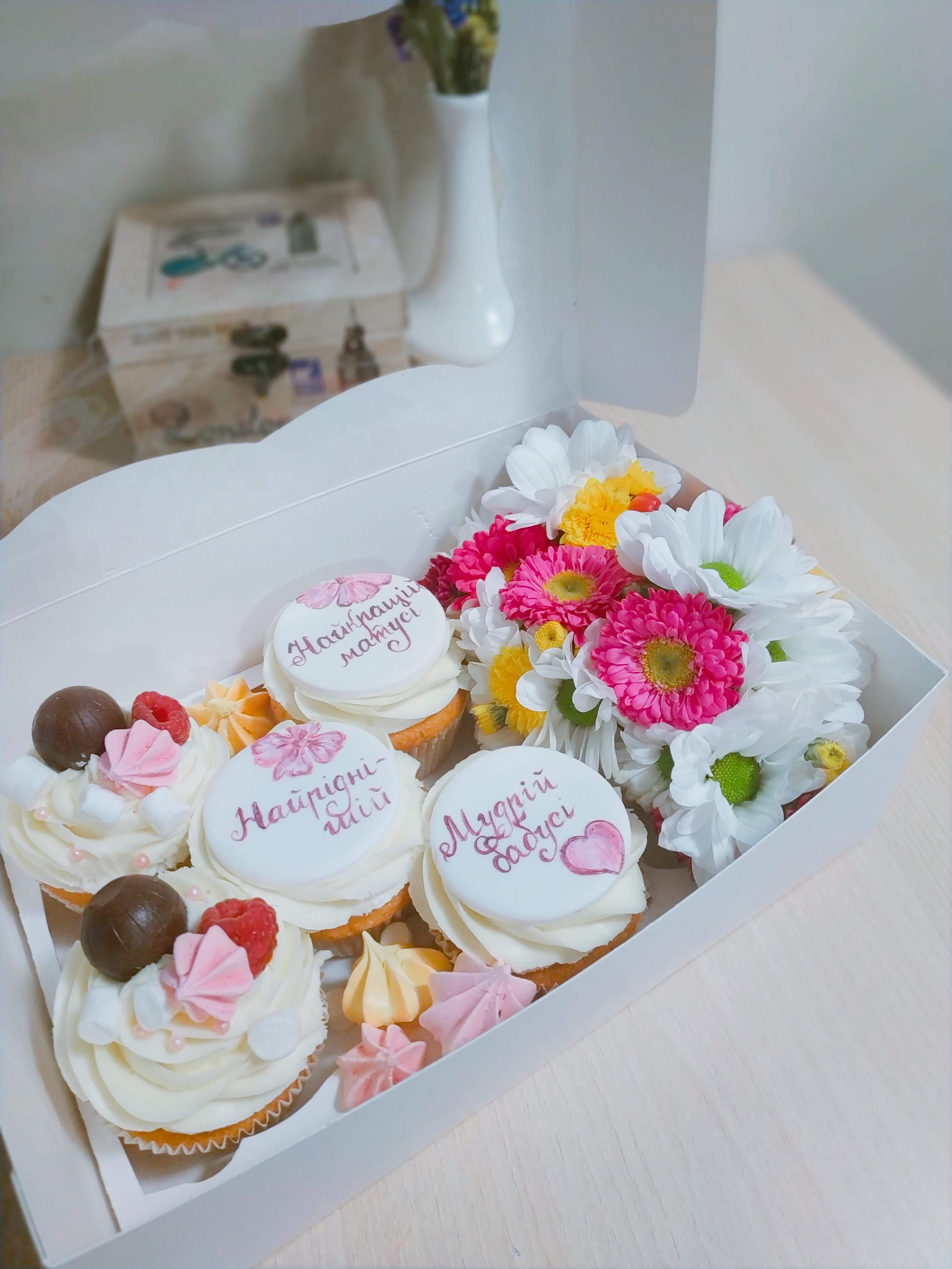 Сімейна кондитерська Profitrolya image 9