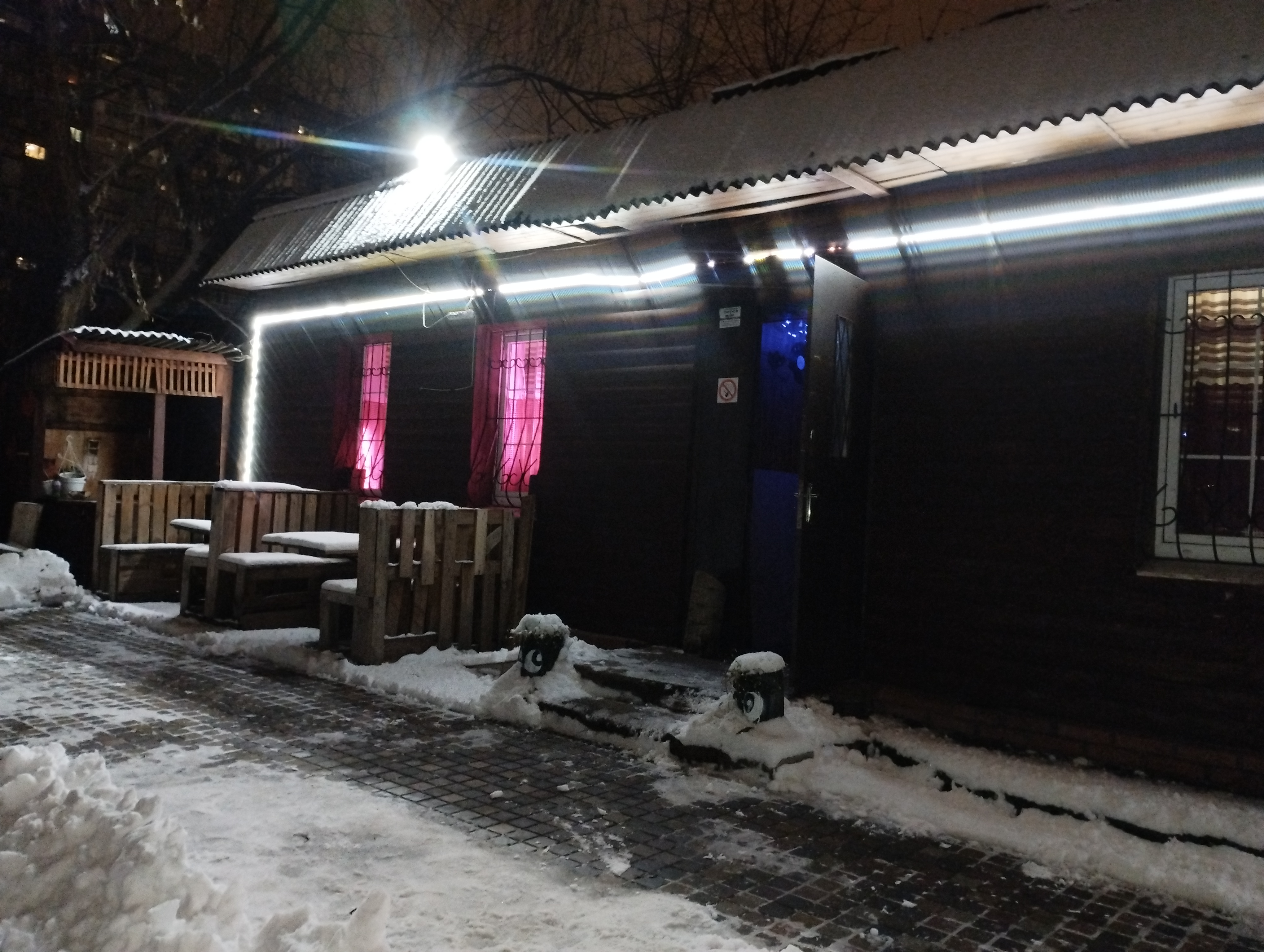 Кафе Бар ЧарХутір (Чарівний хутір) image 3