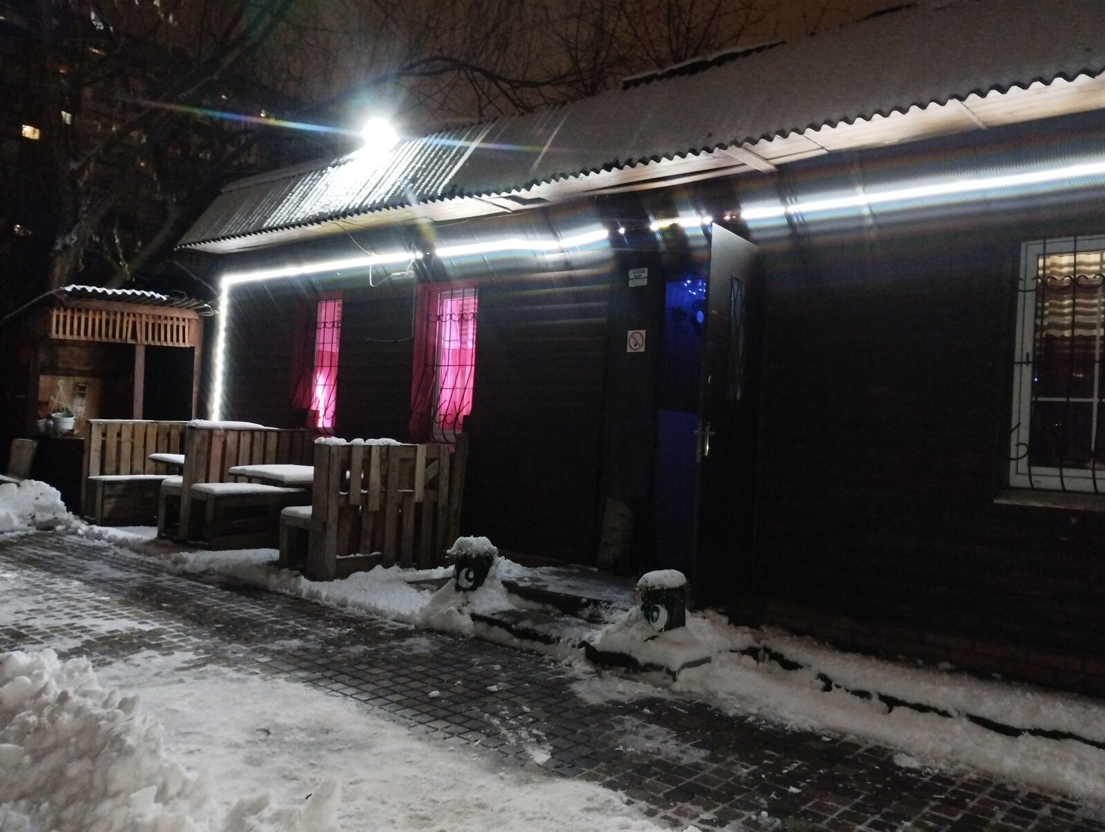 Кафе Бар ЧарХутір (Чарівний хутір) image 3