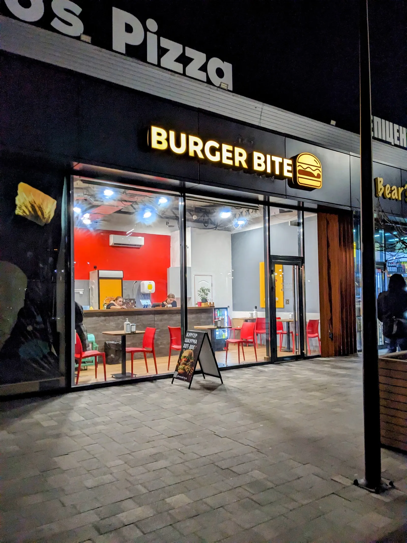 Burger Bite image 7