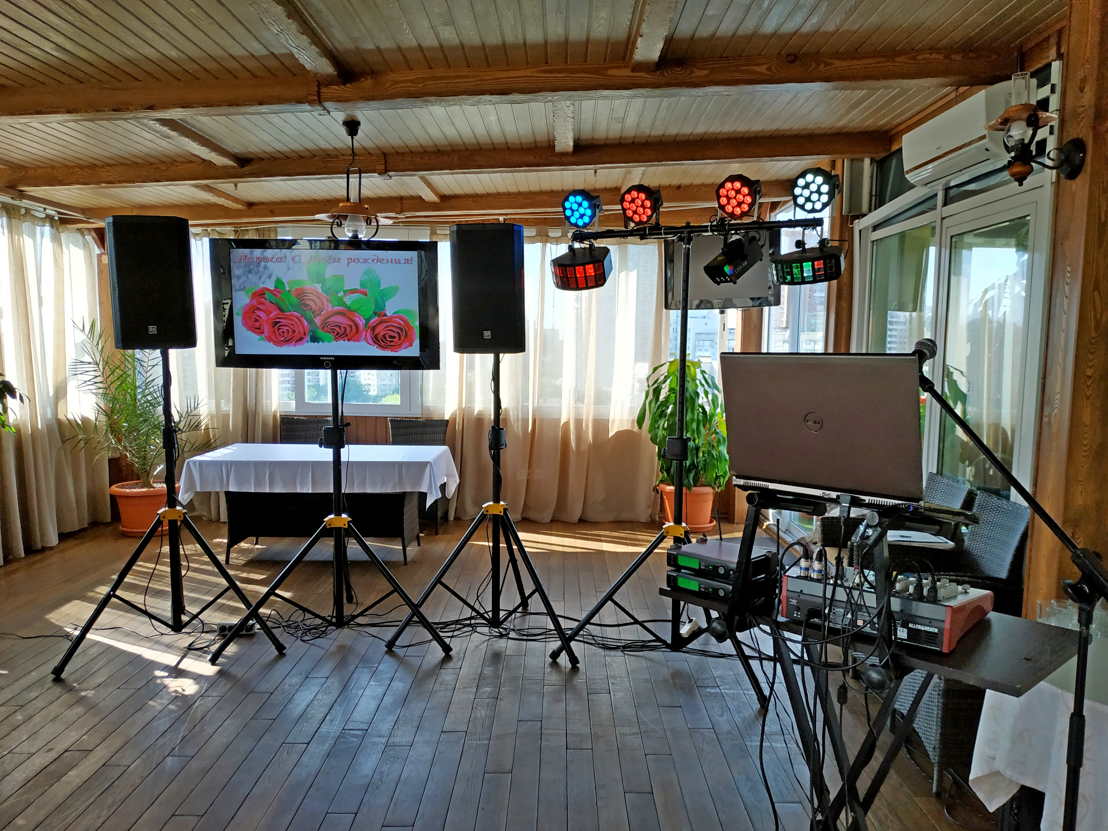 Restaurant "Planeta" image 10