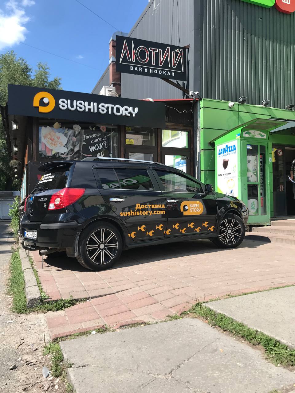 Суші Wok image 1