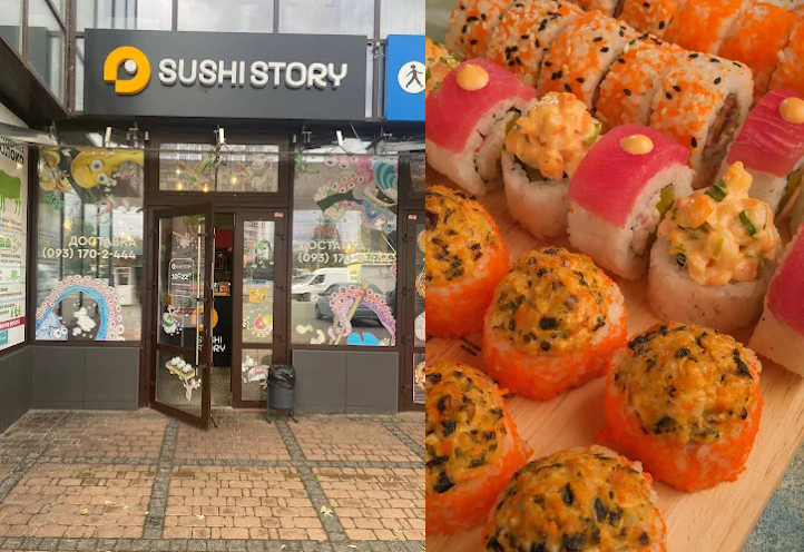 Суші Wok image 5