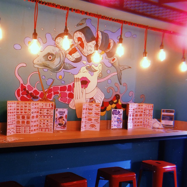 Суші Wok image 7