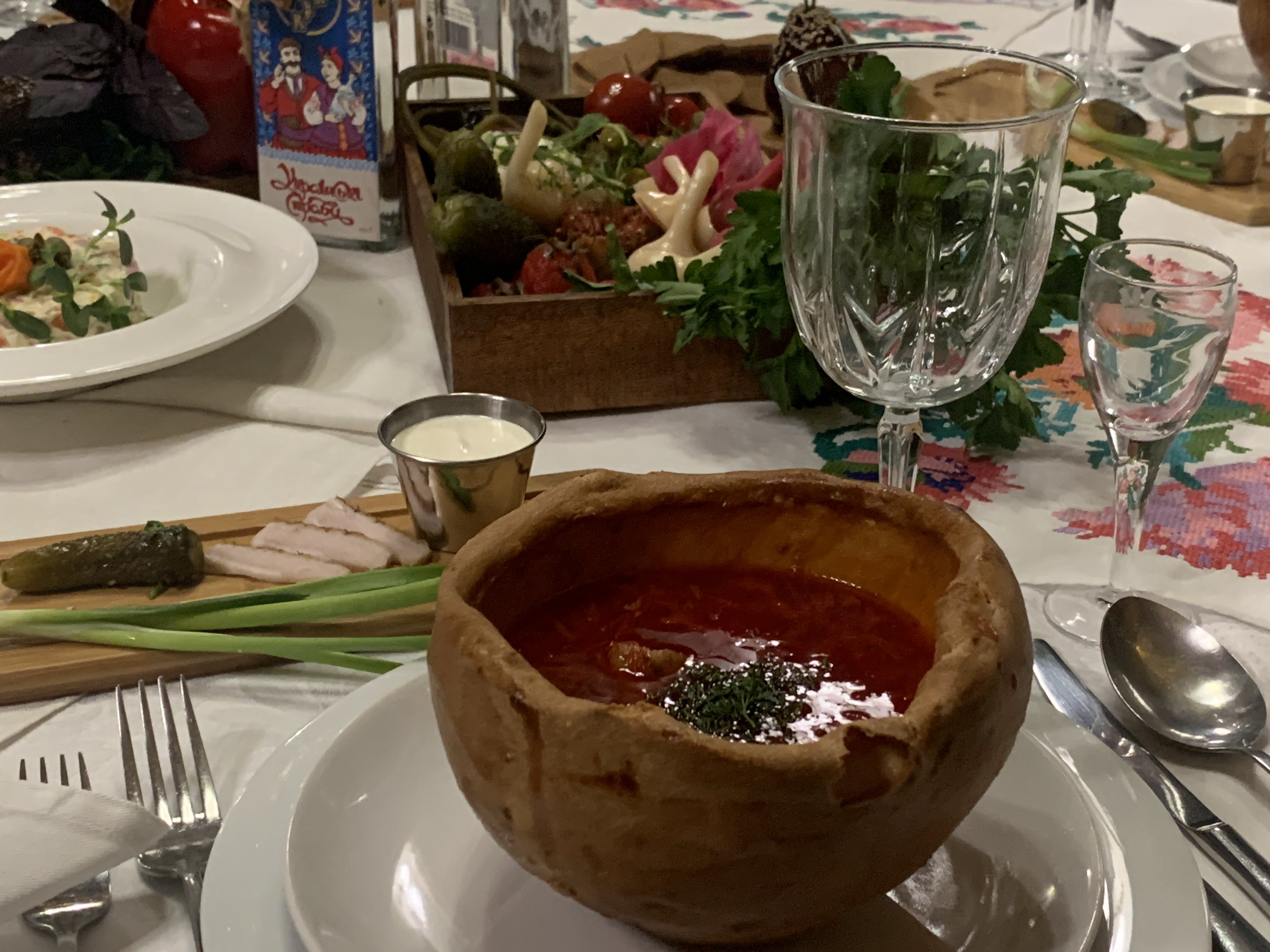 Ukrains'ki Stravy image 9