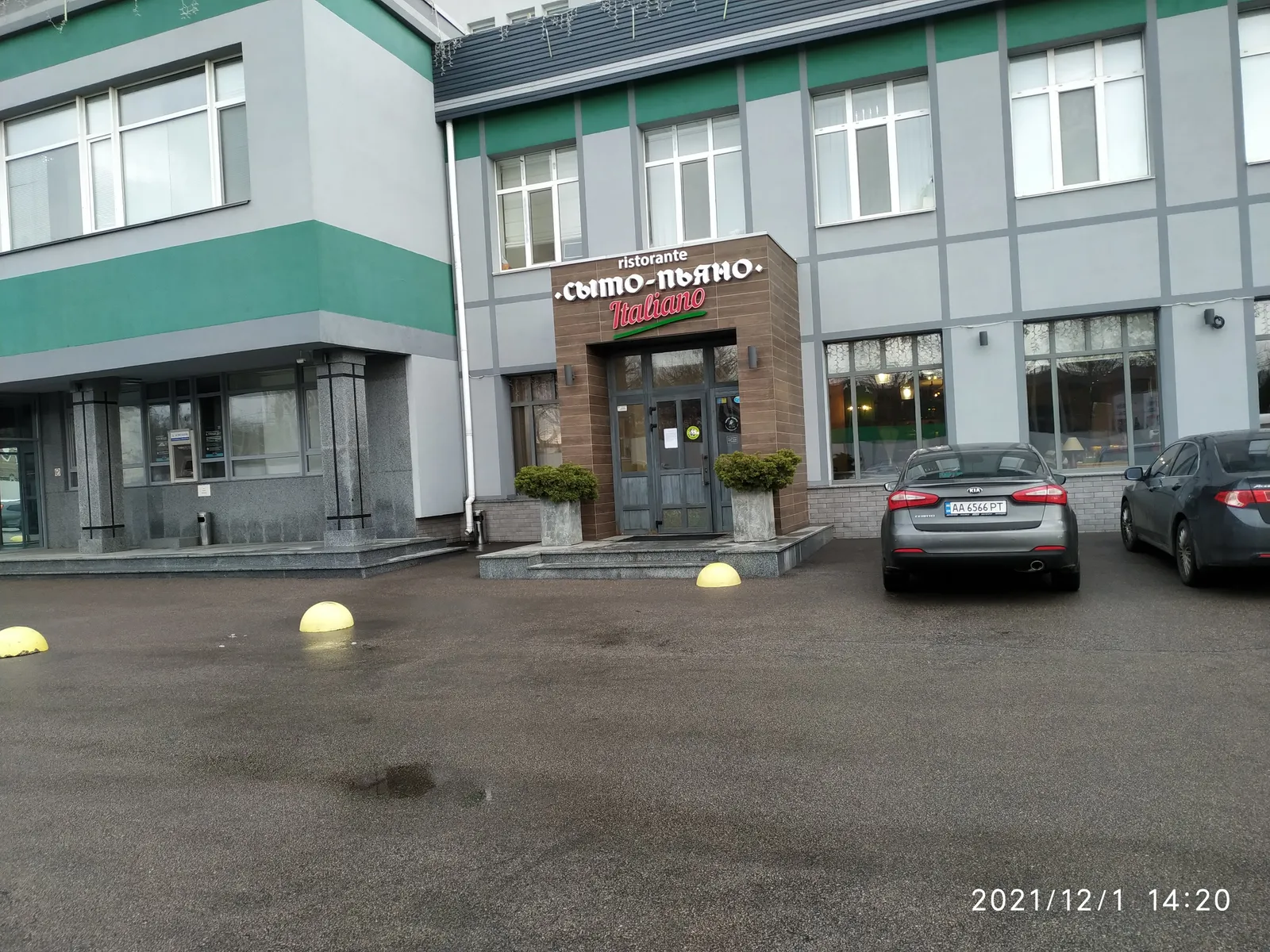 Сито П'яно Італьяно image 5