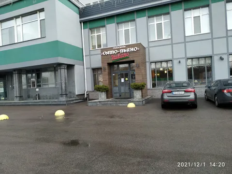 Сито П'яно Італьяно image 5