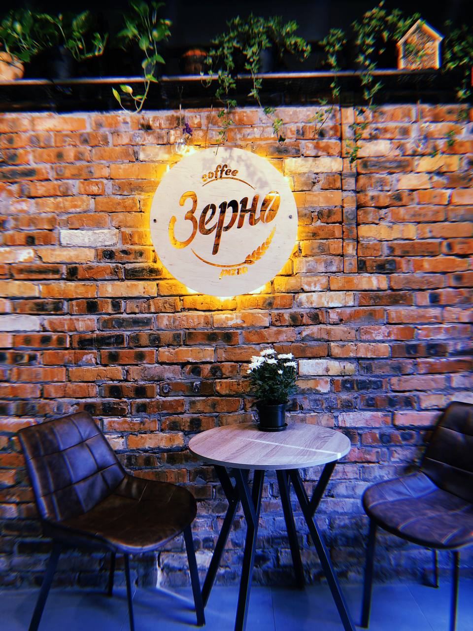 ZERNO pizza&coffee image 1