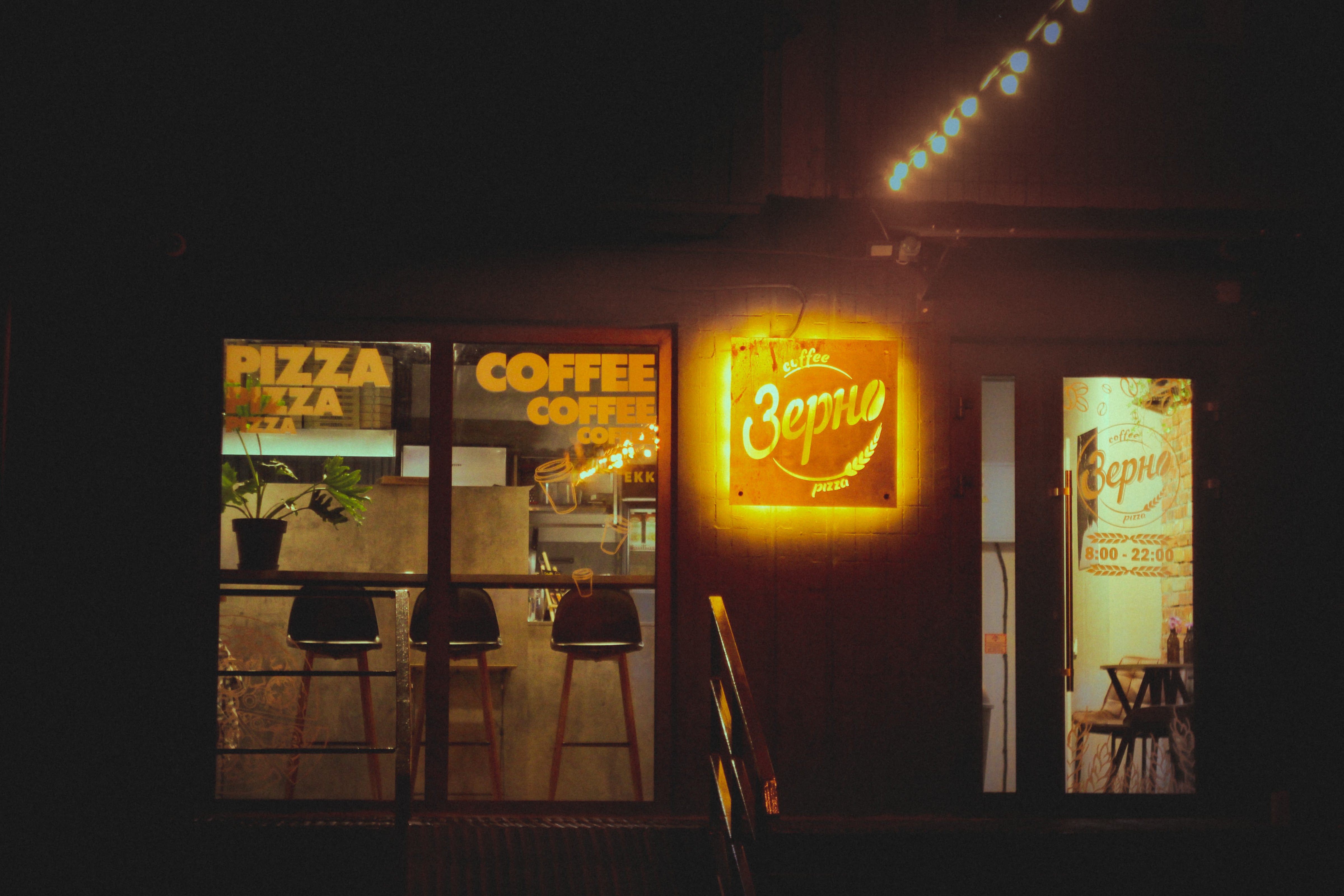 ZERNO pizza&coffee image 4