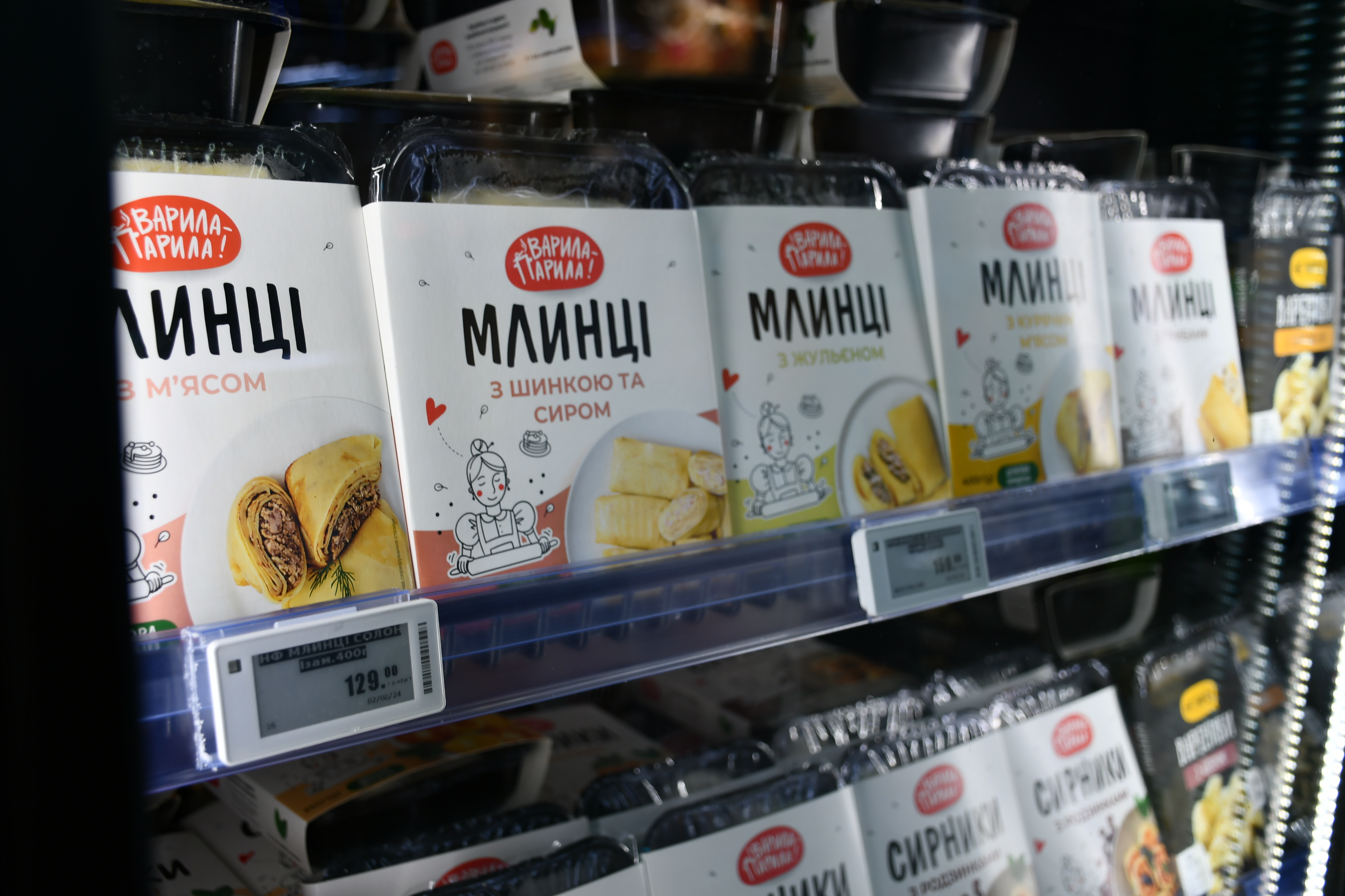 Їжашок image 4