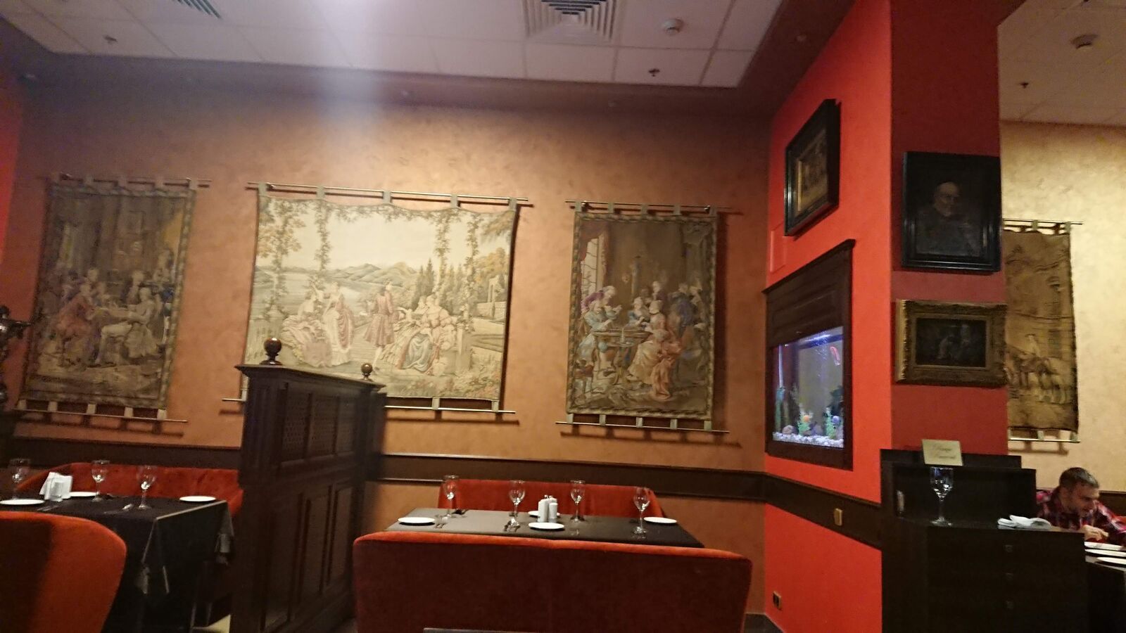 Restaurant Park image 5