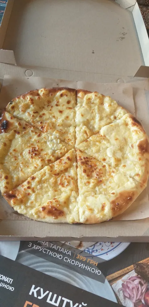 Khachapuri i Vino image 7