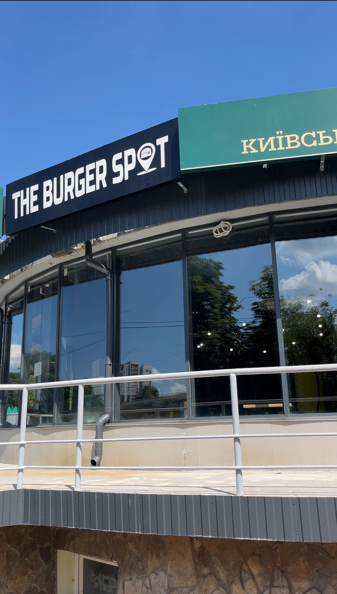 THE BURGER SPOT image 1