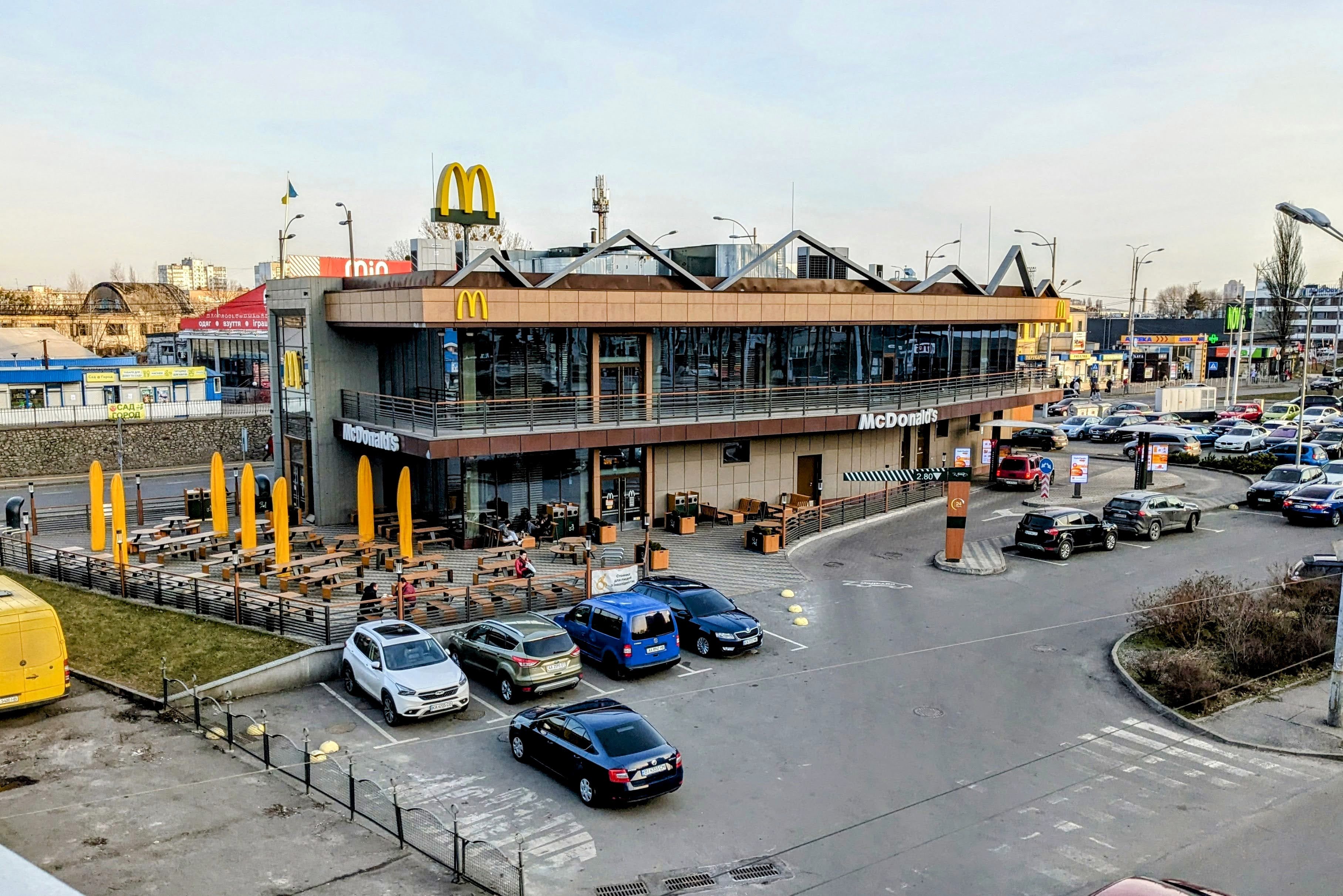 McDonald's image 3