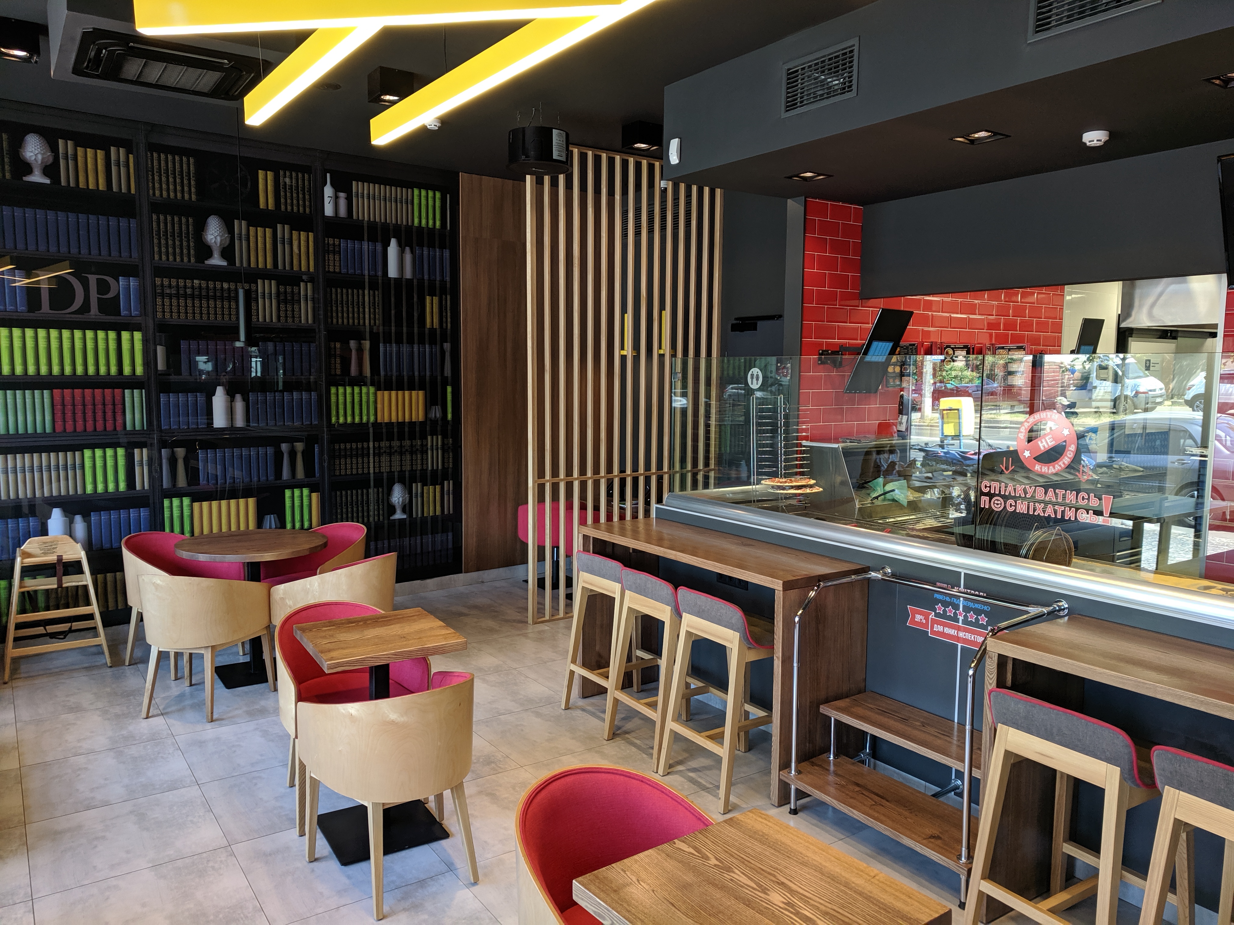 Domino's Pizza image 10