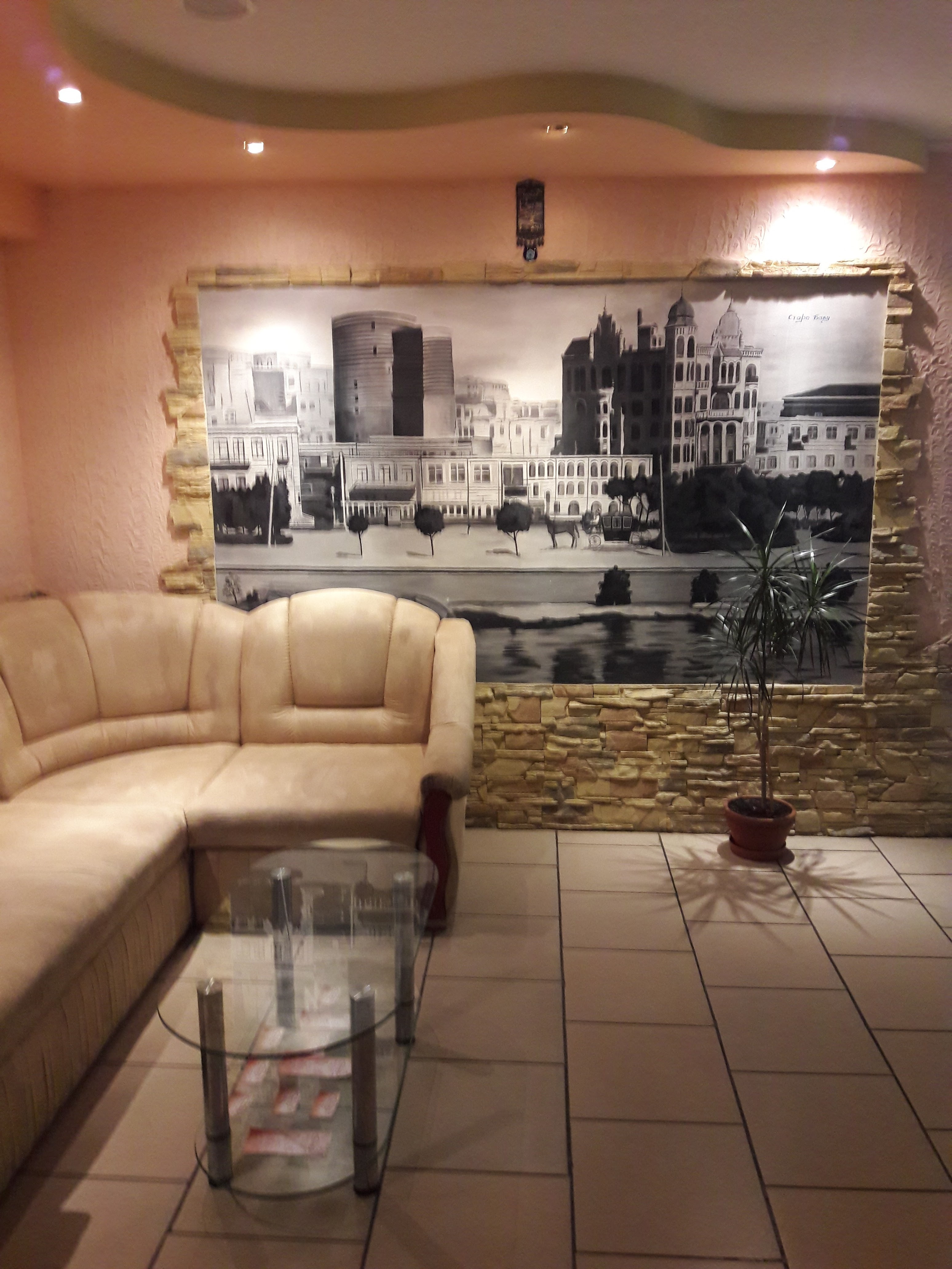 Восторг image 5