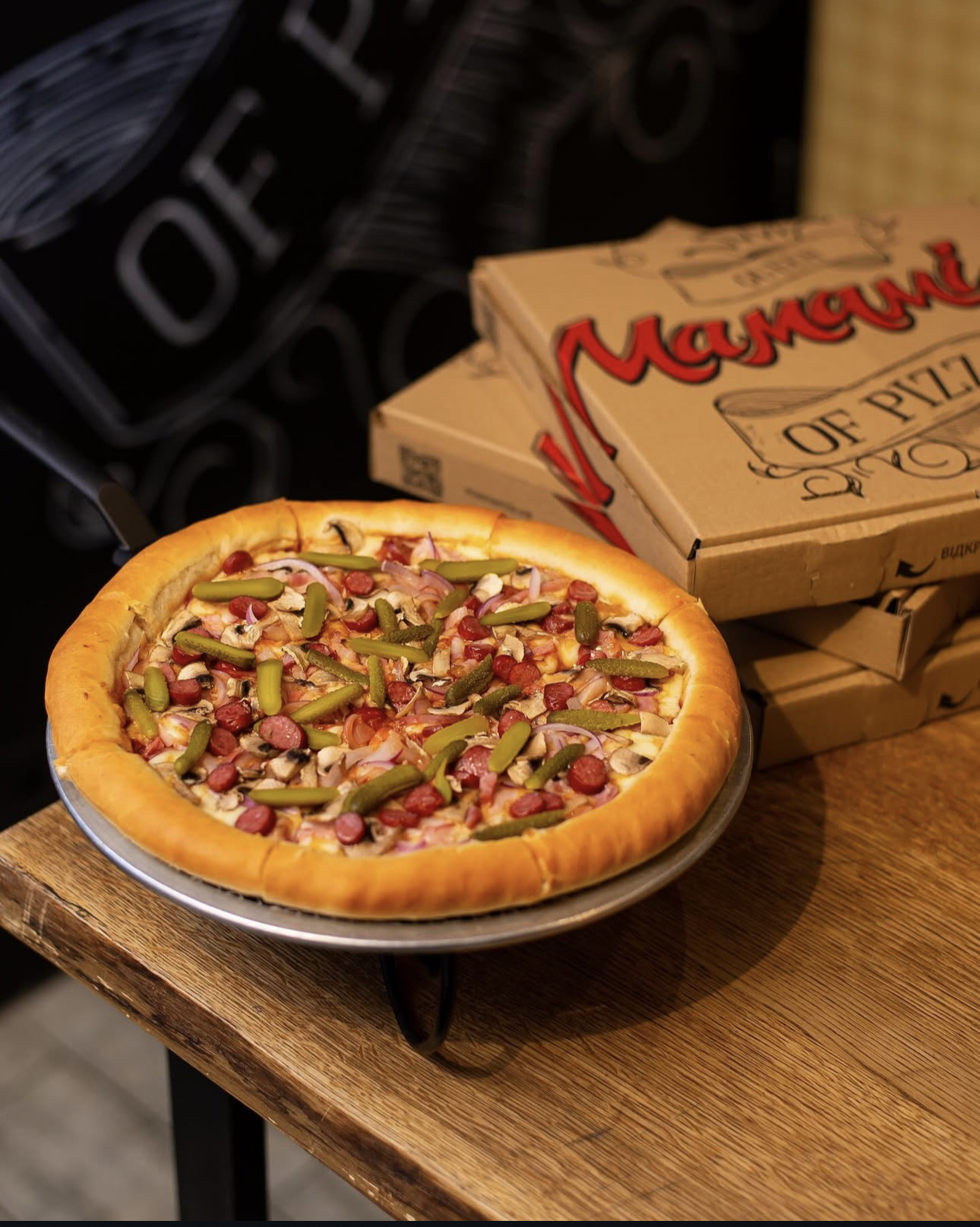 Mamamia Pizza image 4